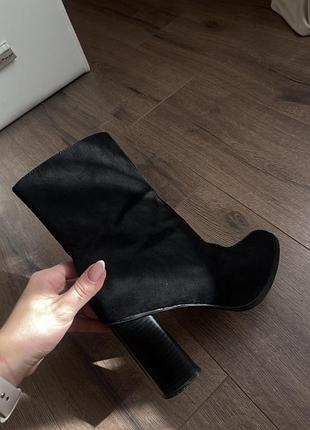 Ботільйони 6