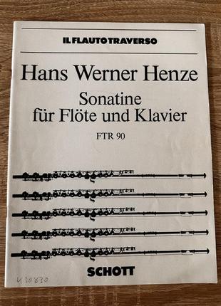 Ноти.німеччина.сонатина лоя флейти і фортепіано.
