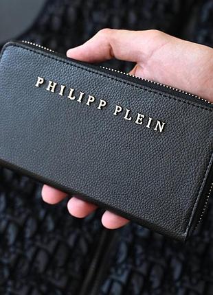 Кошелек в стиле phillip plein