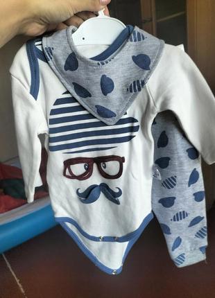 Костюм детский