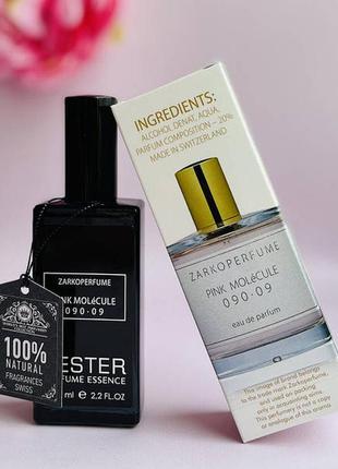 Zarkoperfume pink molécule 090.09 (заркопарфюм пінк молекула 090.09) 65 мл. (швейцарія)
