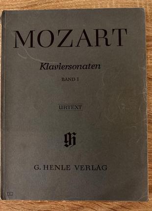 Ноты немецкого издания.моцарт.сонаты для фортепиано.