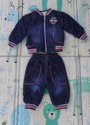 Джинсовий костюм