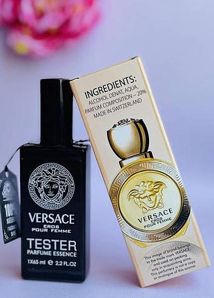 Versace eros pour femme (версаче ерос пур фемм) 65 мл. (швейцария)