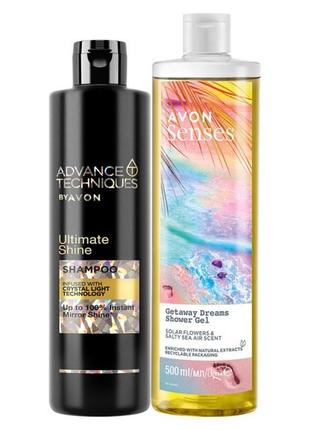 Набір 👍2 фото