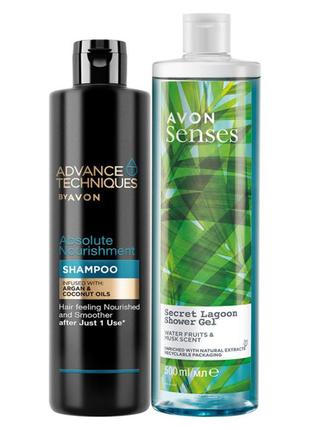 Набір 👍3 фото