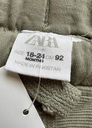 Брюки детские zara джоггеры4 фото