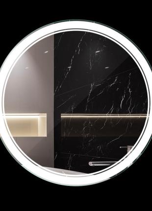 Вологостійке настінне кругле лід дзеркало з led-підсвіткою libra для спальні, коридору, передпокою — на замовлення