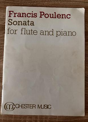 Ноти.пуленк.соната для флейти і фортепіано