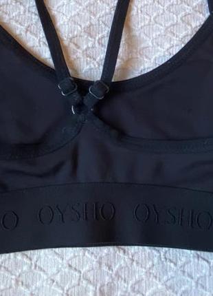 Спортивный топ oysho sport2 фото