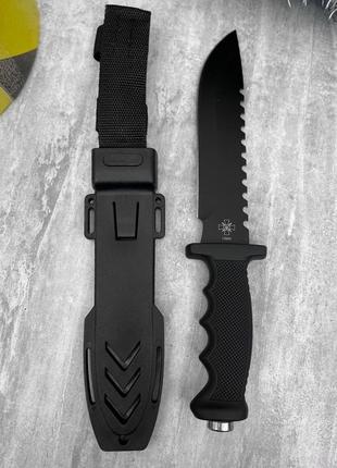Нож тактический belt