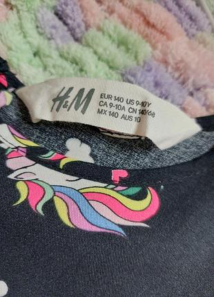 Сукня 🌈🦄 5