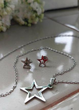 Медсталь набор звездочка нержавейка нержавеющая сталь медицинское серебро купить подарок медзолото пусеты плесени звездочка