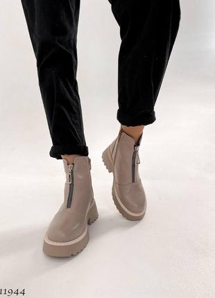 Демисезонные ботинки,
цвет: визон, натуральная кожа3 фото