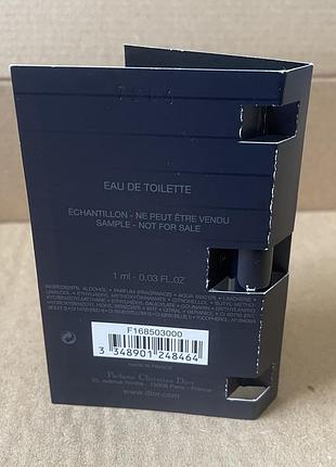 Christian dior sauvage edt 1ml