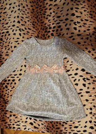 Платье платье