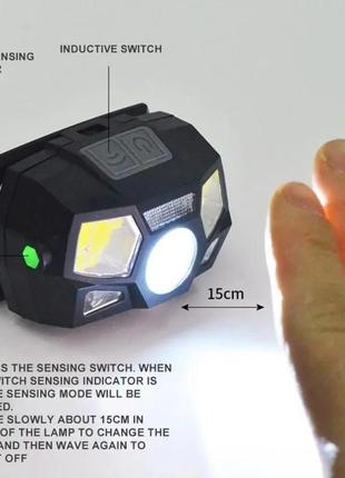 Ліхтарик налобний з датчиком руху strong light induction