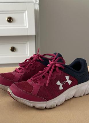 Детские кроссовки under armour1 фото