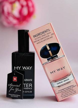 Giorgio armani my way (джоржио армани май вей) 65 мл. (швейцария)