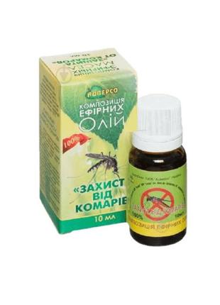 Композиція ефірних олій «захист від комарів» 10 мл