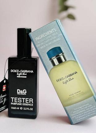 Dolce&amp;gabbana light blue pour homme (дольче габбана лайт блу пур хом) 65 мл.