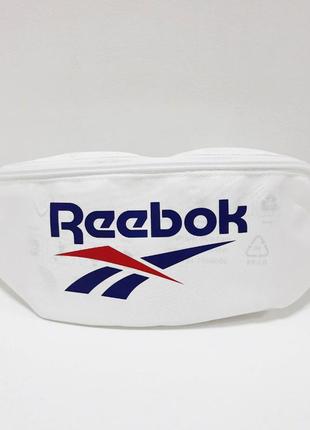 Оригінальна сумка на пояс / через плече reebok cl fo waistbag