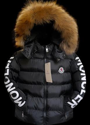 Куртка с натуральным мехом moncler р2 года ,8 лет