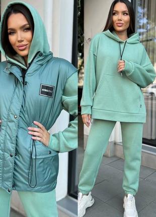 Костюм тройка жилетка безрукавка худи толстовка кенгуру брюки штаны джоггеры на резинке черный електрик изумруд бордовый мокко фисташка пудра