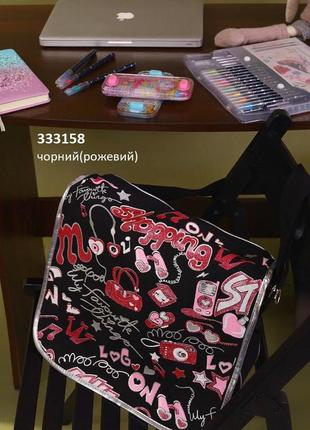 Сумка соштельная портфель удобная черная розовая красивая2 фото
