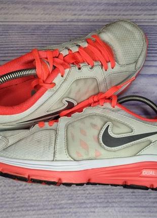 Кроссовки nike h2o repel