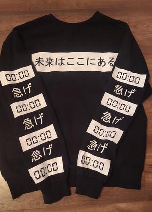 H&m japanese cheap sweater