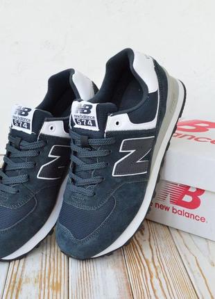 Кроссовки мужские new balance2 фото