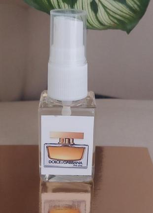 Жіночний парфум для жінок духи красиві the one пробник тестер міні миниатюра 30 мл жіночі парфуми багато є