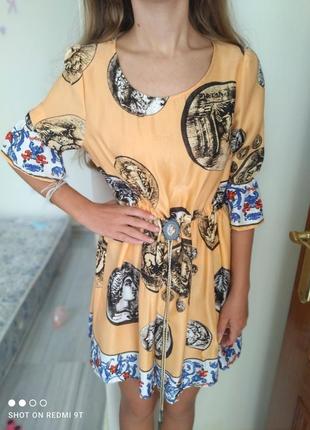 Чудова сукня