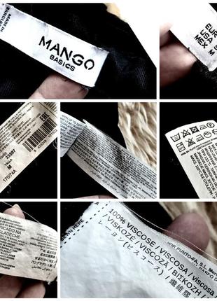 Черные брюки mango с поясом бантом женские летние брюки вискоза4 фото