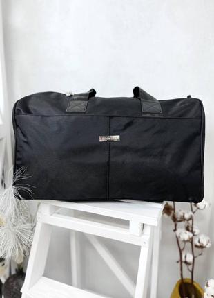 Сумка дорожная