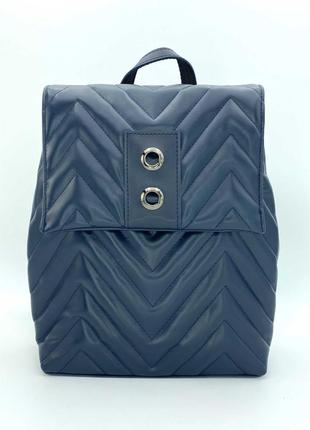 Сумка-рюкзак темно-синій