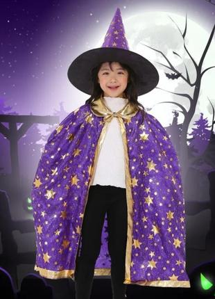 Костюм плащ и шляпа на хеллоуин карнавальный костюм