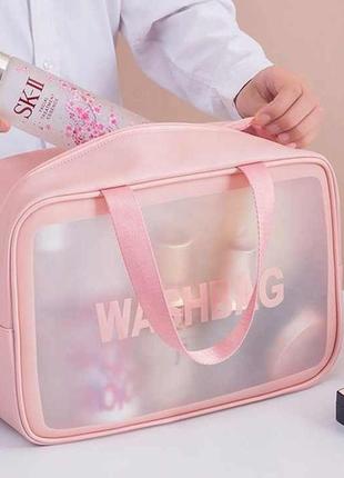Водонепроникна прозора косметичка washbag, органайзер для косметики рожева3 фото