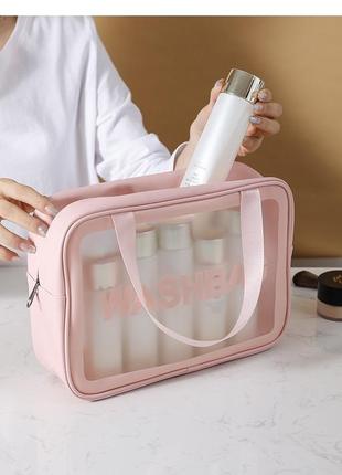 Водонепроникна прозора косметичка washbag, органайзер для косметики рожева4 фото