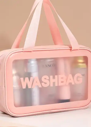 Водонепроникна прозора косметичка washbag, органайзер для косметики рожева