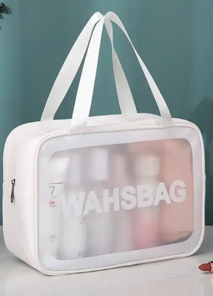 Водонепроникна прозора косметичка washbag, органайзер для косметики біла