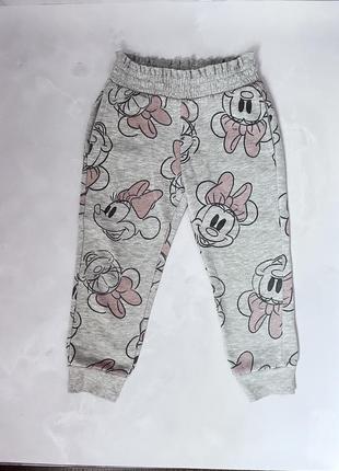 Штани теплі, на флісі