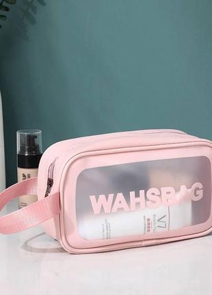 Водонепроникна прозора косметичка washbag, органайзер для косметики рожева1 фото