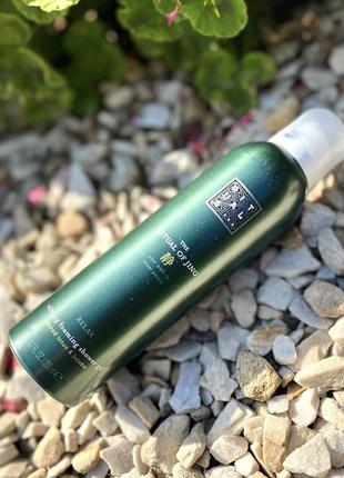 Гель-пінка для душу rituals of jing