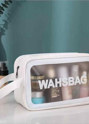 Водонепроникна прозора косметичка washbag, органайзер для косметики біла