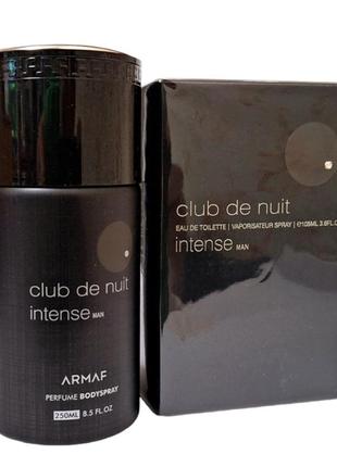 Набор для мужчин club de nuit intense man armaf туалетная вода мужская 105 мл. + дезодорант 250 мл.