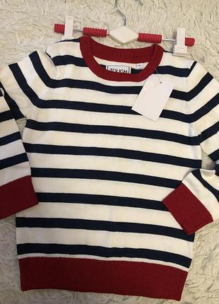 Натуральний котоновий джемпер для хлопчика