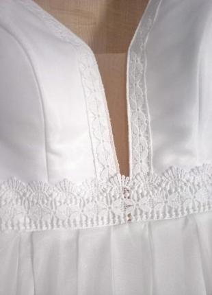 Весільна сукня