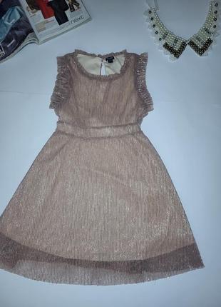 Праздничное платье